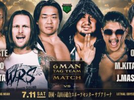 Pro Wrestling Noah Lethal Odyssey Night 27 Results – July 11, 2026 Pro Wrestling Noah Lethal Odyssey