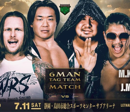 Pro Wrestling Noah Lethal Odyssey Night 27 Results – July 11, 2026 Pro Wrestling Noah Lethal Odyssey
