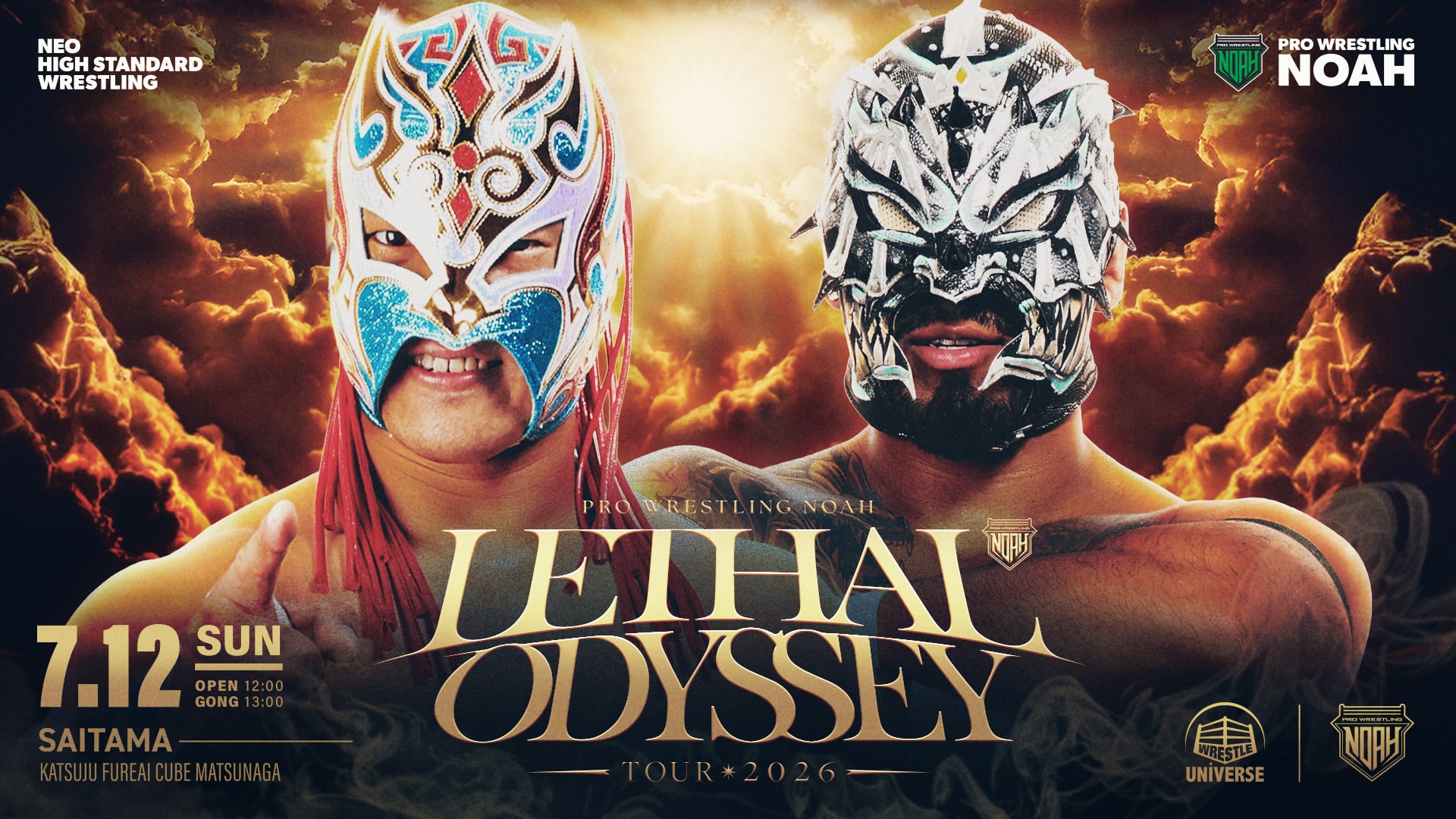 Pro Wrestling Noah Lethal Odyssey Night 28 Results – July 12, 2026