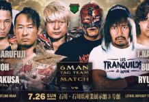 Pro Wrestling Noah Lethal Odyssey Night 29 Results – July 26, 2026 Pro Wrestling Noah Lethal Odyssey