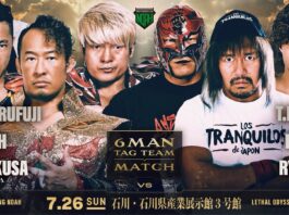 Pro Wrestling Noah Lethal Odyssey Night 29 Results – July 26, 2026 Pro Wrestling Noah Lethal Odyssey
