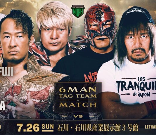 Pro Wrestling Noah Lethal Odyssey Night 29 Results – July 26, 2026 Pro Wrestling Noah Lethal Odyssey