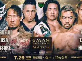 Pro Wrestling Noah Lethal Odyssey Night 30 Results – July 29, 2026 Pro Wrestling Noah Lethal Odyssey