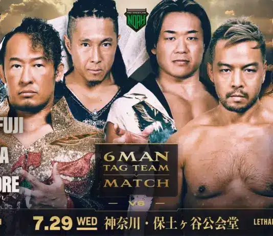 Pro Wrestling Noah Lethal Odyssey Night 30 Results – July 29, 2026 Pro Wrestling Noah Lethal Odyssey