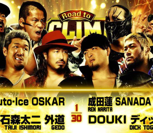 NJPW Road To G1 Climax Night 4 Results – July 2, 2026 NJPW Road To G1 Climax