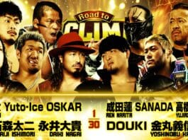 NJPW Road To G1 Climax Night 5 Results – July 4, 2026