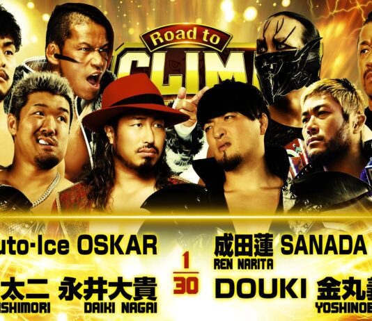 NJPW Road To G1 Climax Night 5 Results – July 4, 2026