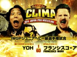 NJPW Road To G1 Climax Night 6 Results – July 4, 2026 NJPW Road To G1 Climax