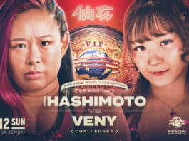 Sendai Girls The Biggest Results – July 12, 2026 Sendai Girls The Biggest