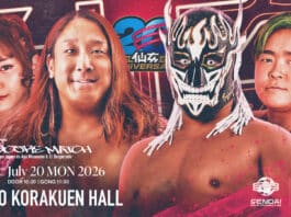 Sendai Girls 20th Anniversary Show Results – July 20, 2026 Sendai Girls 20th Anniversary Show