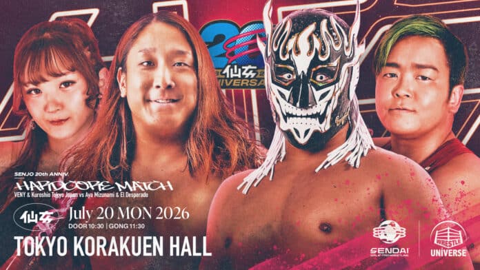 Sendai Girls 20th Anniversary Show Sendai Girls 20th Anniversary Show