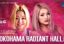 Sendai Girls Chronicle Night 2 Results – July 25, 2026 Sendai Girls Chronicle