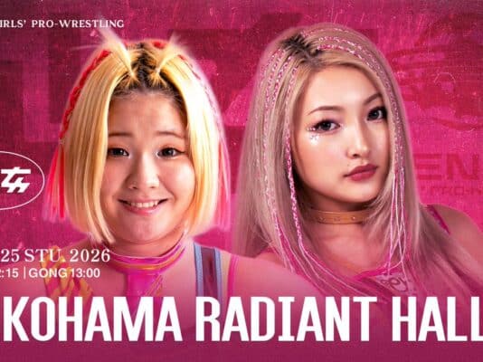 Sendai Girls Chronicle