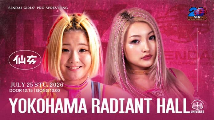 Sendai Girls Chronicle Sendai Girls Chronicle