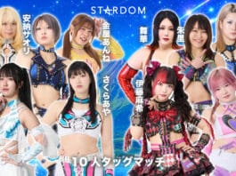Stardom In Shizuoka Results – July 11, 2026 Stardom In Shizuoka