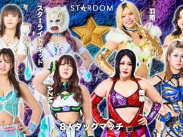 Stardom In Ehime Results – July 4, 2026 Stardom In Ehime