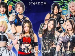 Stardom In Osaka Results – July 5, 2026 Stardom In Osaka