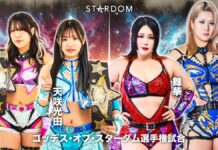 Stardom In Korakuen Hall Results – July 8, 2026 Stardom In Korakuen Hall