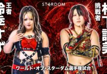 Stardom In Korakuen Hall Results – June 30, 2026 Stardom In Korakuen Hall