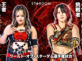 Stardom In Korakuen Hall Results – June 30, 2026 Stardom In Korakuen Hall