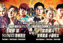 AJPW Summer Action Series Night 1 Results – July 11, 2026 AJPW Summer Action Series