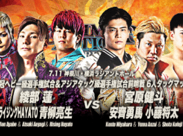 AJPW Summer Action Series Night 1 Results – July 11, 2026 AJPW Summer Action Series