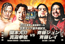 AJPW Summer Action Series Night 2 Results – July 19, 2026 AJPW Summer Action Series