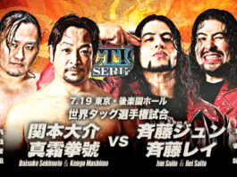 AJPW Summer Action Series Night 2 Results – July 19, 2026 AJPW Summer Action Series