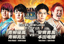 AJPW Summer Action Series Night 3 Results – July 22, 2026 AJPW Summer Action Series