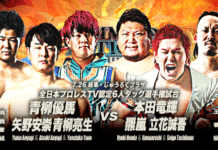 AJPW Summer Action Series Night 5 Results – July 26, 2026 AJPW Summer Action Series