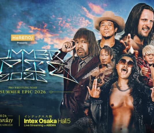Pro Wrestling Noah Summer Epic Results – July 18, 2026 Pro Wrestling Noah Summer Epic