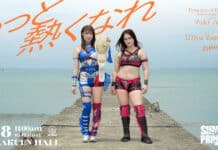 TJPW Summer Sun Princess Results – July 18, 2026 TJPW Summer Sun Princess