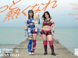TJPW Summer Sun Princess Results – July 18, 2026 TJPW Summer Sun Princess