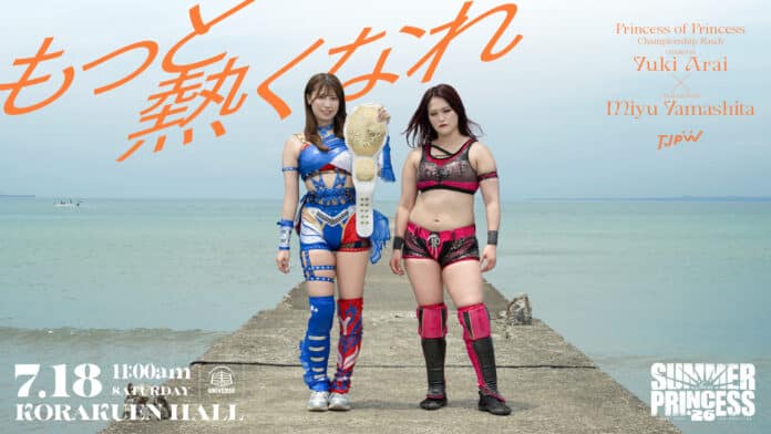 TJPW Summer Sun Princess TJPW Summer Sun Princess