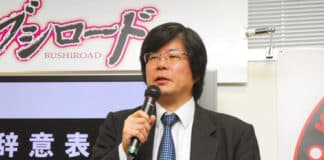 Takaaki Kidani