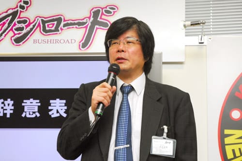 Bushiroad President Explains Why The Company Sold NJPW Takaaki Kidani