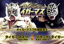 NJPW Tiger Mask IV Retirement Show Results – July 7, 2026 NJPW Tiger Mask IV Retirement Show
