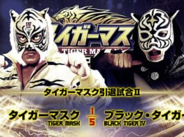 NJPW Tiger Mask IV Retirement Show Results – July 7, 2026 NJPW Tiger Mask IV Retirement Show