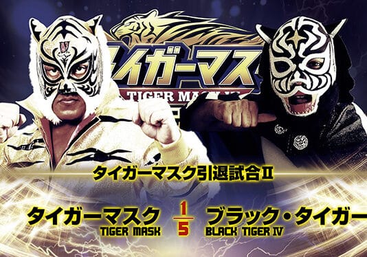 NJPW Tiger Mask IV Retirement Show Results – July 7, 2026 NJPW Tiger Mask IV Retirement Show