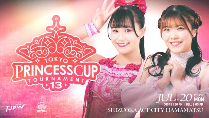 TJPW Tokyo Princess Cup TJPW Tokyo Princess Cup