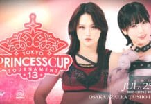 TJPW Tokyo Princess Cup Night 2 Results – July 25, 2026 TJPW Tokyo Princess Cup