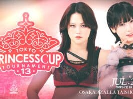 TJPW Tokyo Princess Cup Night 2 Results – July 25, 2026 TJPW Tokyo Princess Cup