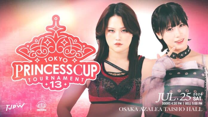 TJPW Tokyo Princess Cup TJPW Tokyo Princess Cup