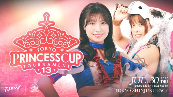 TJPW Tokyo Princess Cup TJPW Tokyo Princess Cup