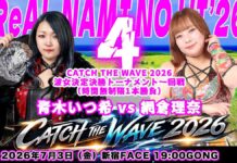 Pro Wrestling Wave Real No Hami Results – July 3, 2026 Pro Wrestling Wave
