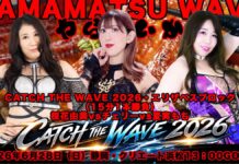 Pro Wrestling Wave Hamamatsu Wave Results – June 28, 2026 Pro Wrestling Wave Hamamatsu Wave