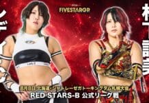 Stardom 5 Star Grand Prix Night 10 Results – August 8, 2026 Stardom 5 Star Grand Prix