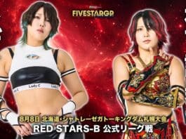 Stardom 5 Star Grand Prix Night 10 Results – August 8, 2026 Stardom 5 Star Grand Prix