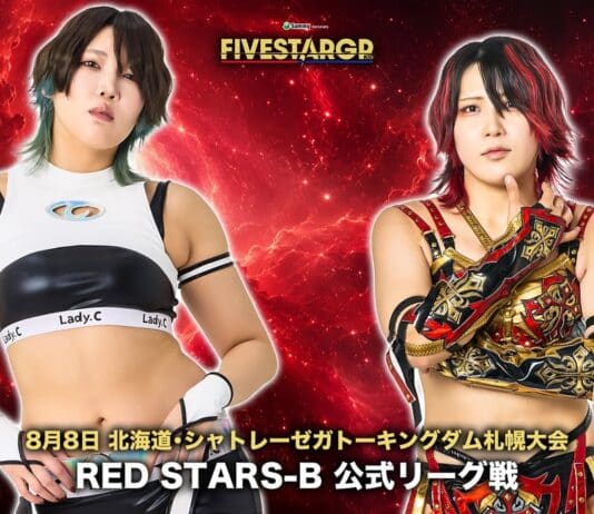 Stardom 5 Star Grand Prix Night 10 Results – August 8, 2026 Stardom 5 Star Grand Prix
