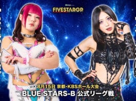 Stardom 5 Star Grand Prix Night 13 Results – August 15, 2026 Stardom 5 Star Grand Prix
